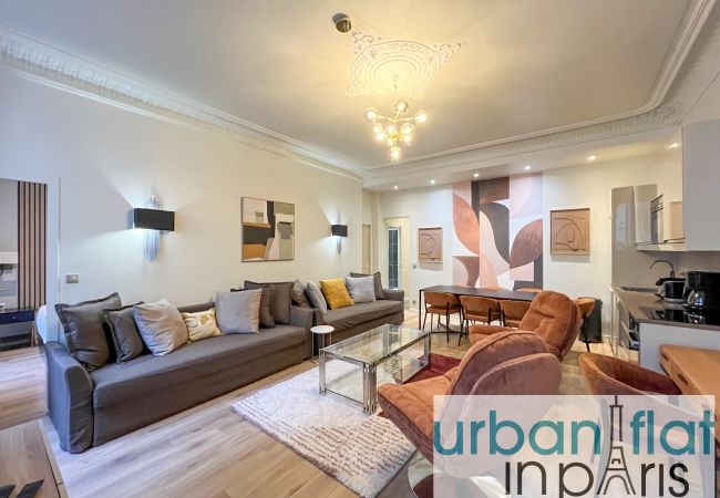  in Paris - Urban Flat 63 - Beautiful Mermoz